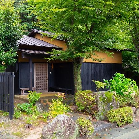 Hotel Akizuki Kuoritei Asakura  Exterior foto