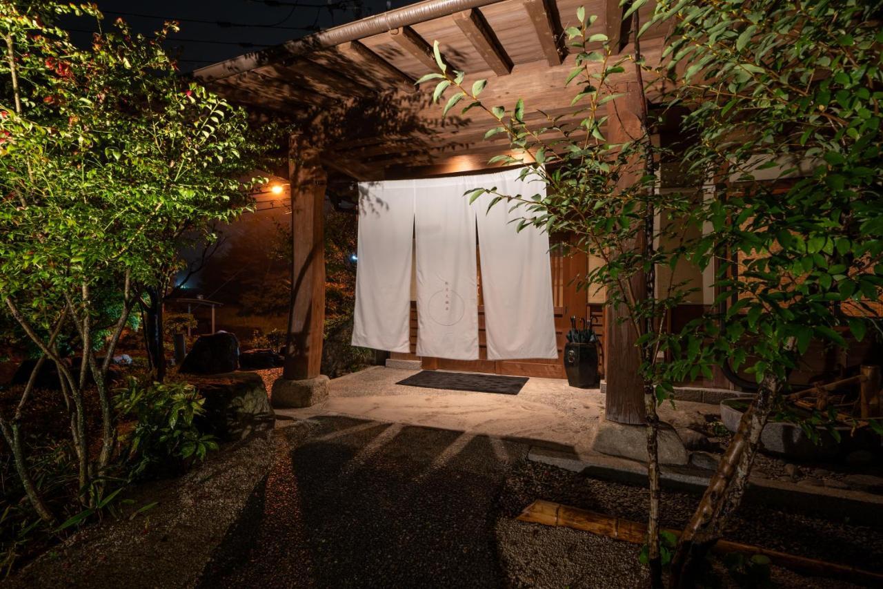 Hotel Akizuki Kuoritei Asakura  Exterior foto